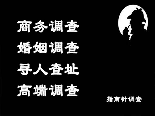 青海侦探可以帮助解决怀疑有婚外情的问题吗